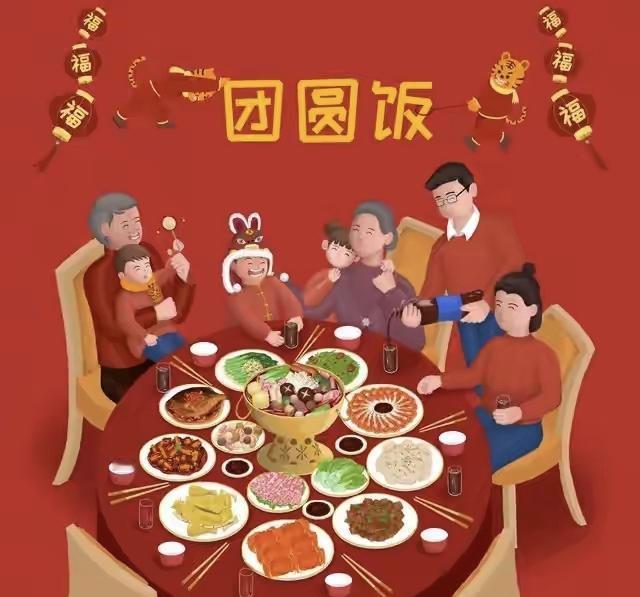 今日“跨年夜”，牢记“白天做3样，晚上5注意”，为2026年接好运2025