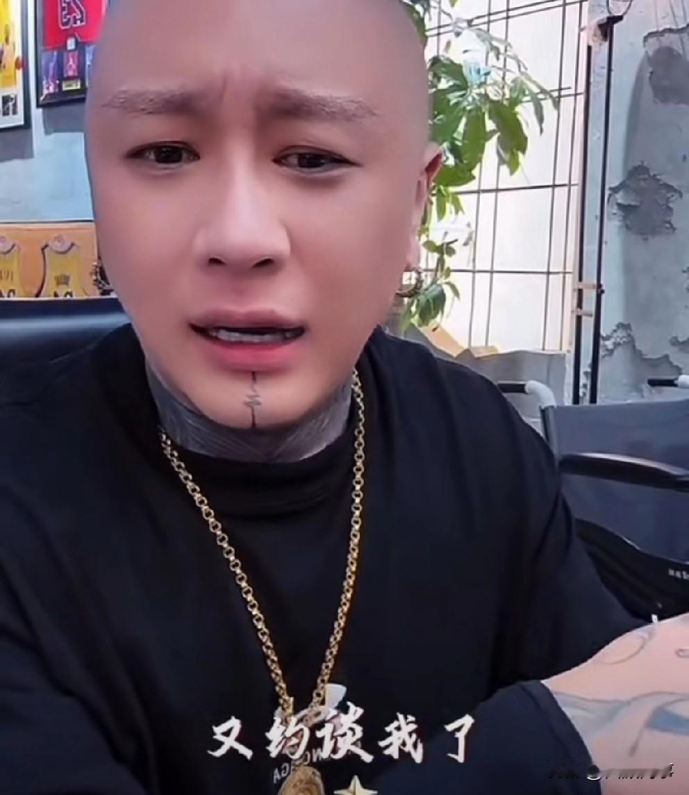方丈被官方约谈又得写保证书！我昨天又退了一个粉丝群，粉丝