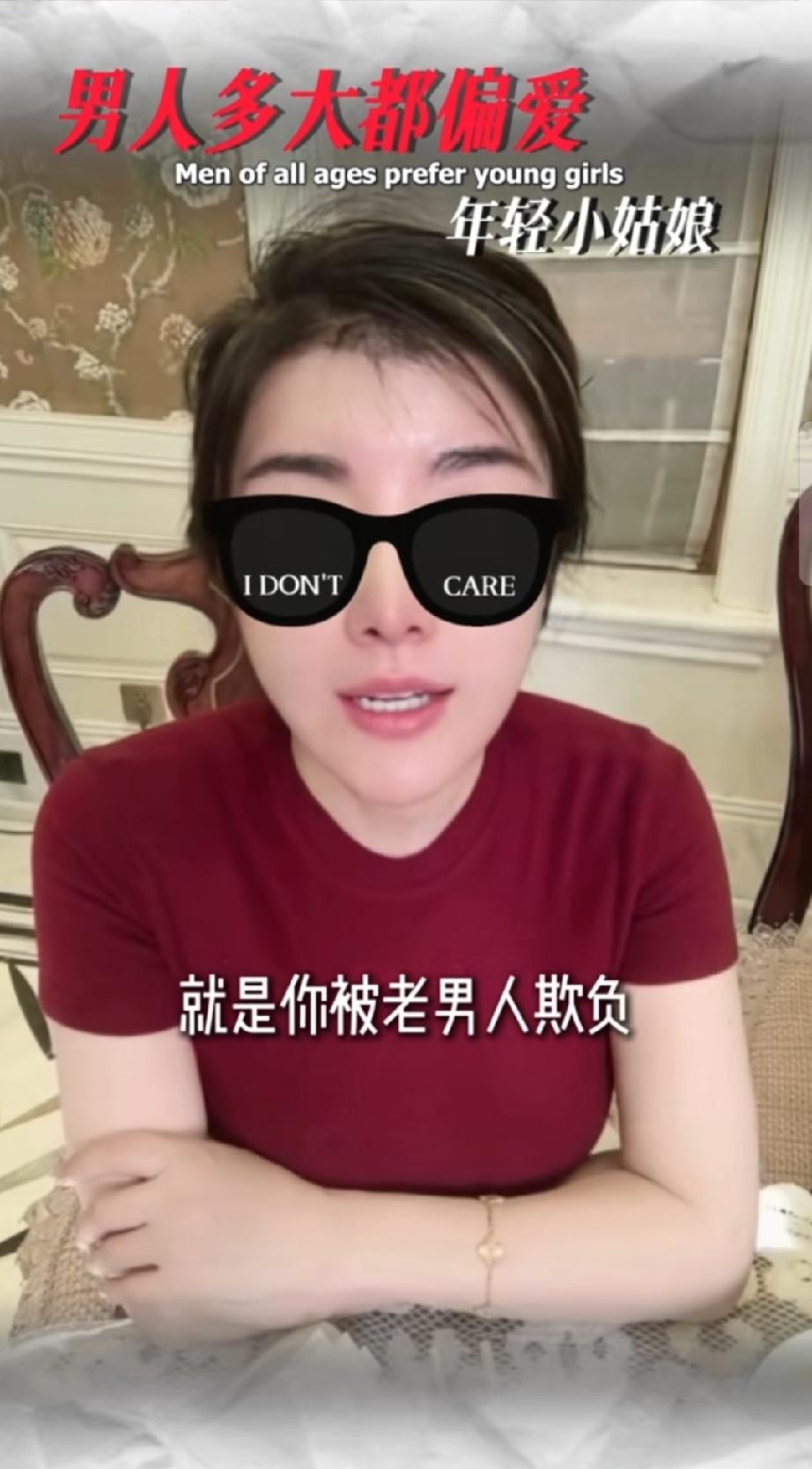 于文红的话点醒了无数想靠二婚得到幸福的女人，幻想恐怕要破灭了！于文红在直播间