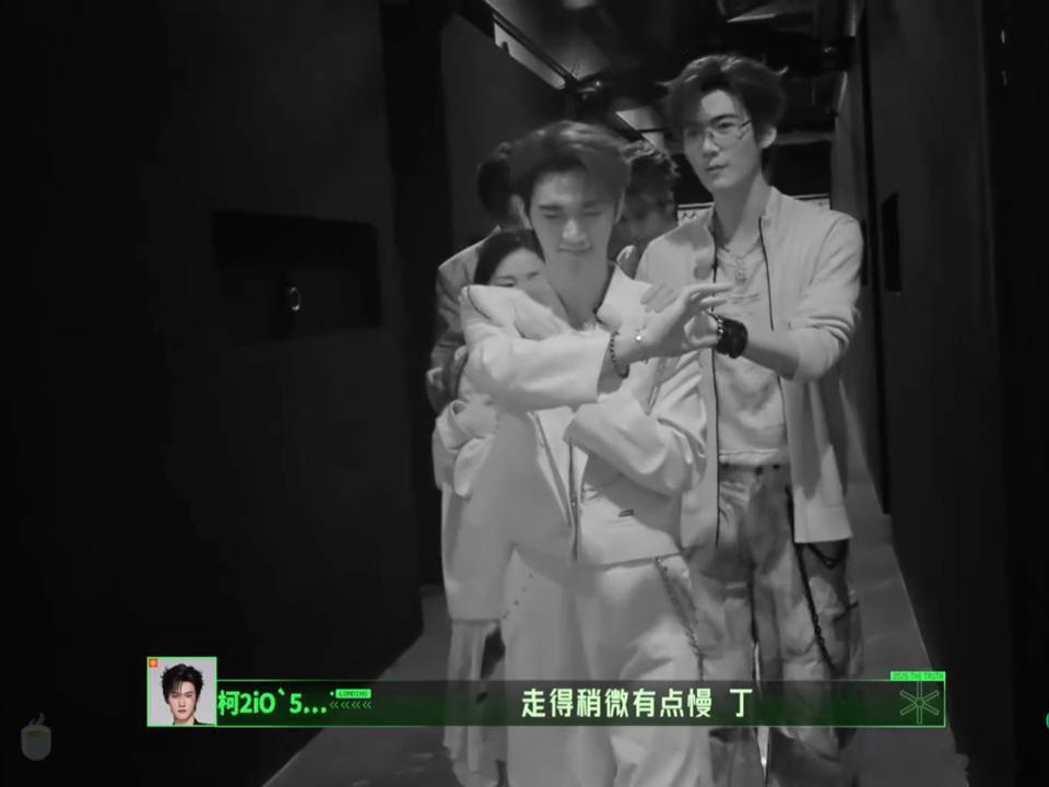 刘宇宁周柯宇你俩敢说我都不敢听周柯宇喂丁程鑫吃东西这期名场面多到看不过来！周柯宇