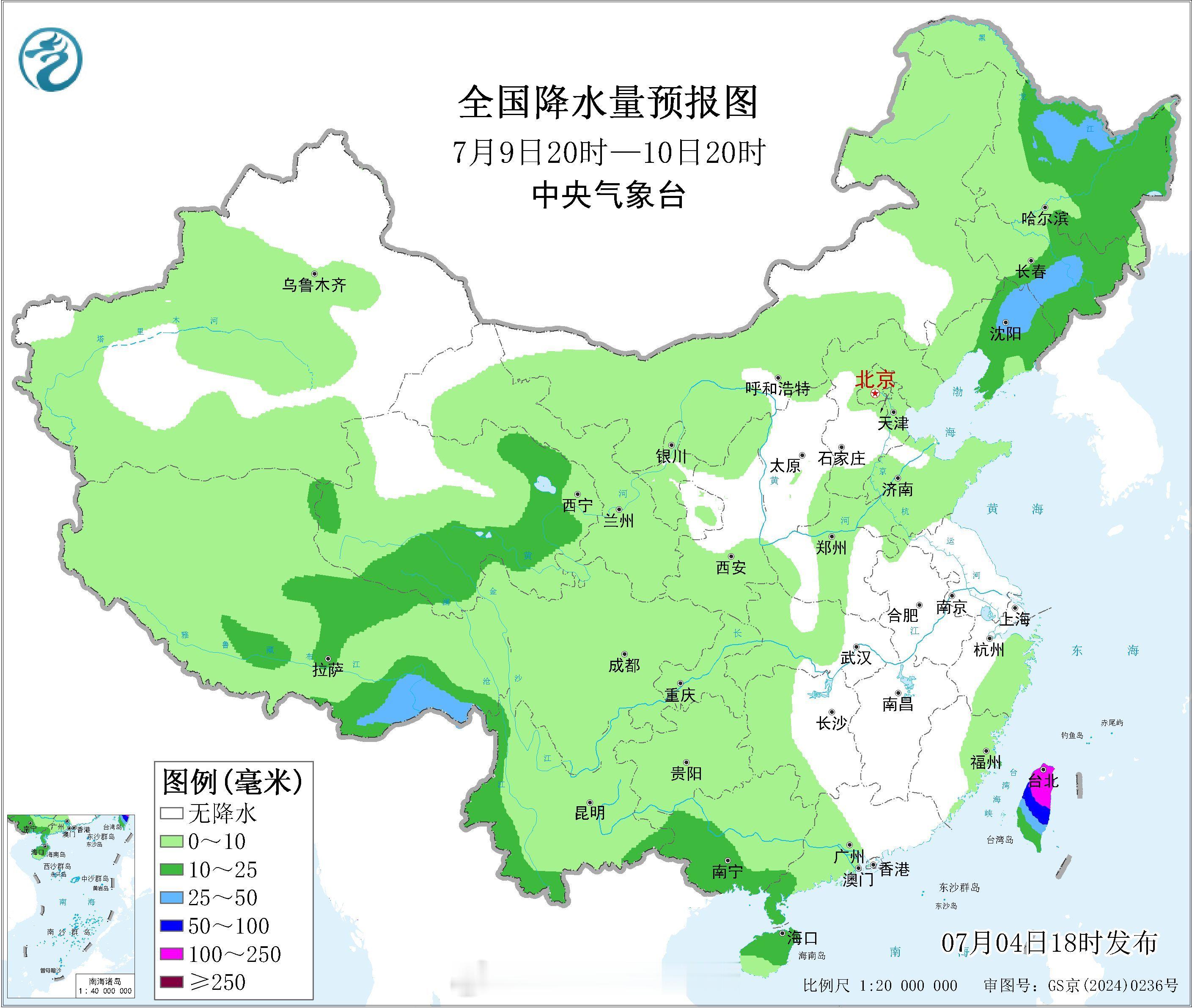 台风美莎克暴雨简单看一下未来9天的降雨预报——未来4-5天，台风美莎克减弱低压