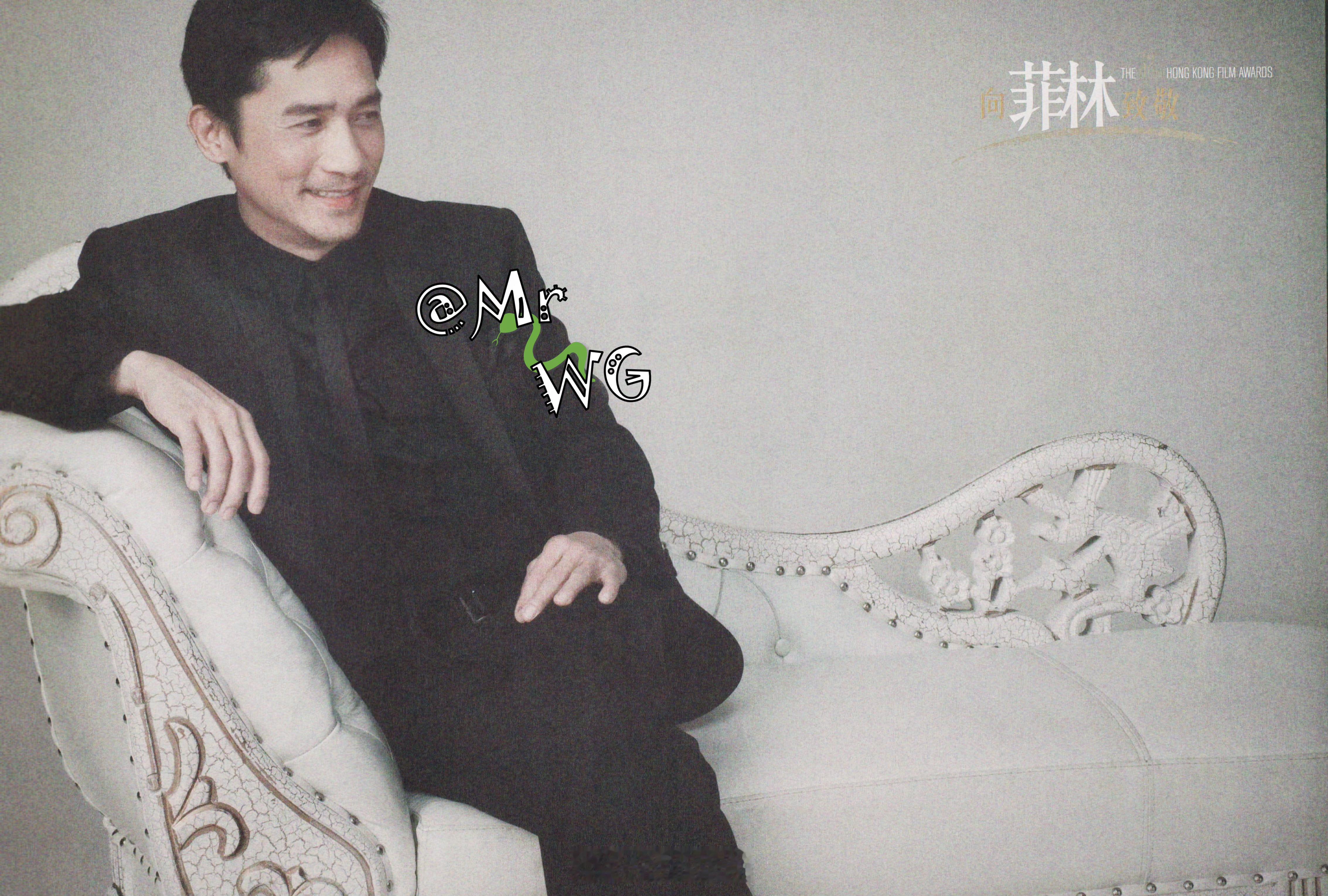 梁朝伟独家扫描“向菲林致敬”🎞️——西装绅士“何兵”，2013年第3