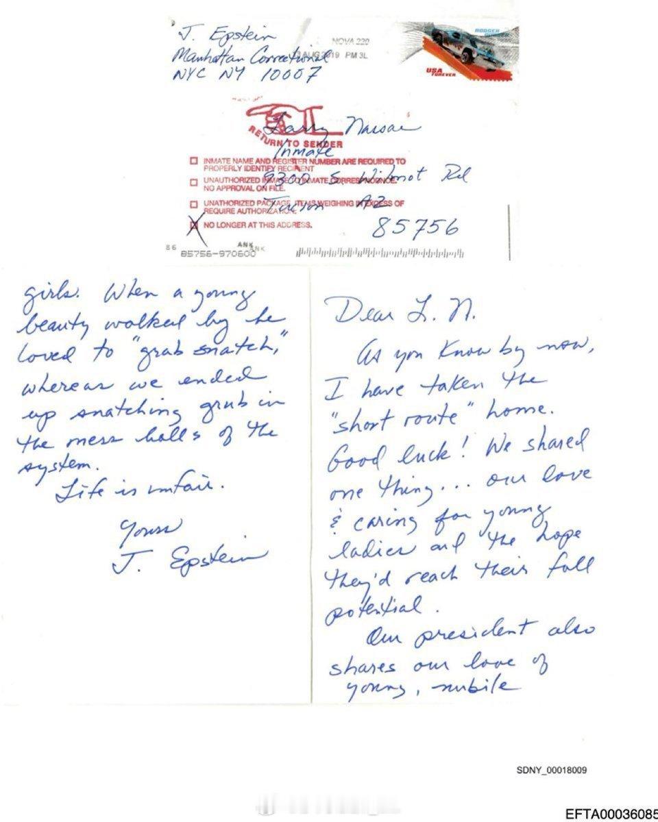 新公布的爱泼斯坦档案包括2019年爱泼斯坦被捕后“自杀”前在监狱中写给其同伙拉里
