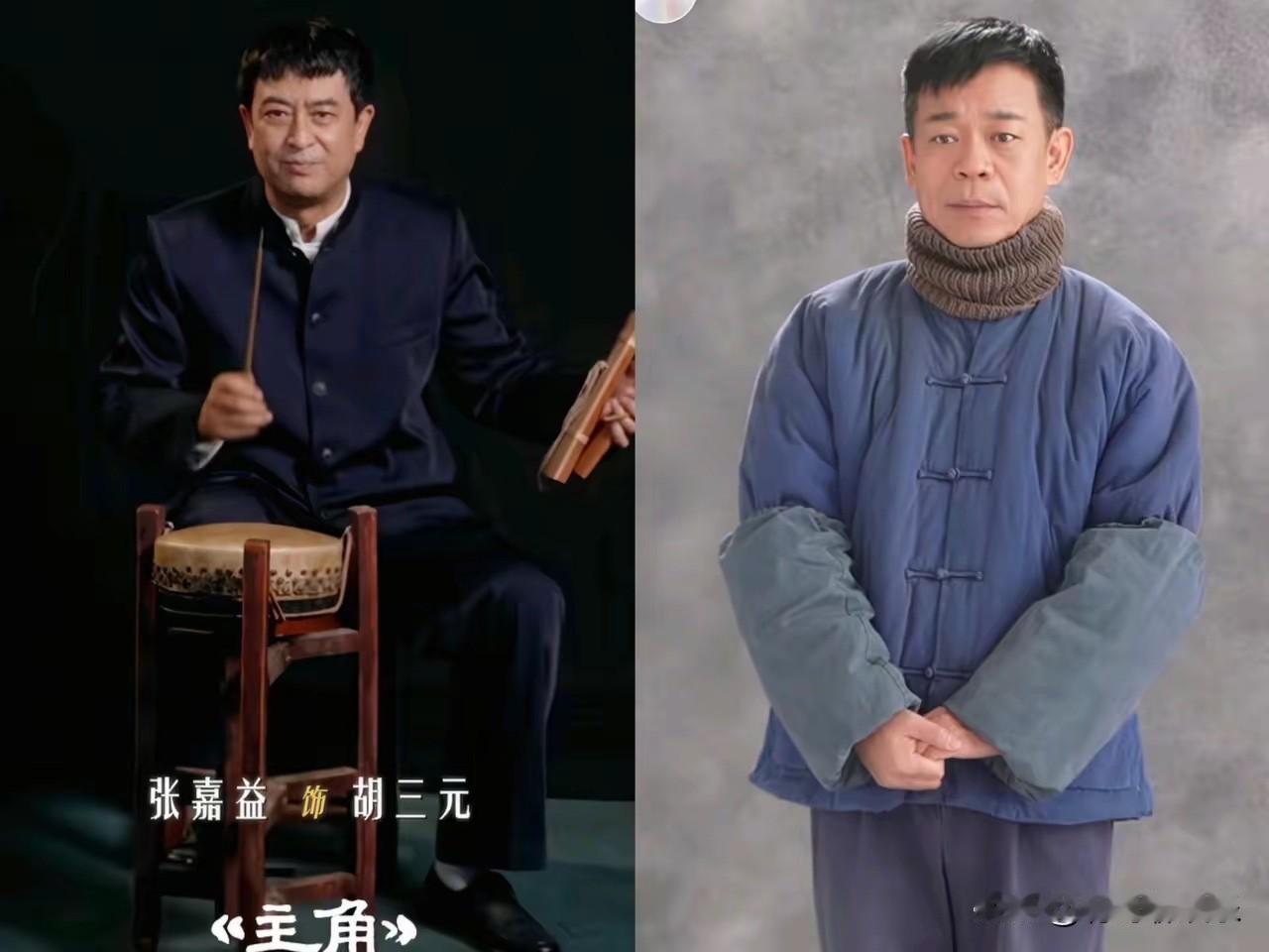 张嘉译新剧《主角》5月10号刚在央视开播，我扫了眼阵容，果不其然，孙浩、姬他、姜