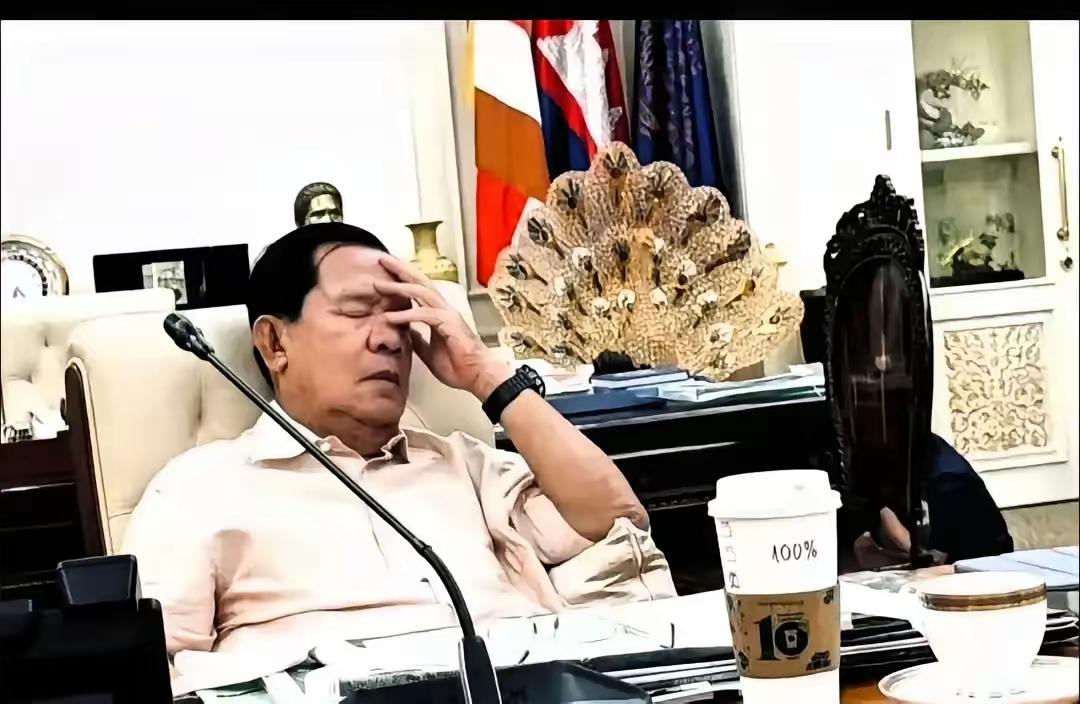 电话打过去没人接，老美和洪森都傻眼了洪森本想靠儿子撑场面，结果脸丢大了！