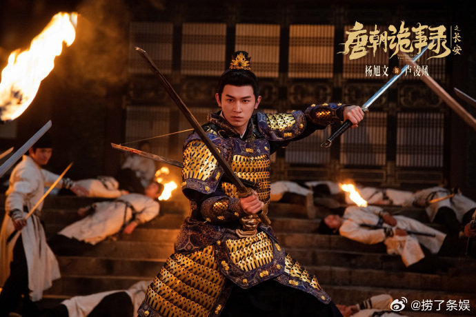 卢凌风的外婆卢凌风外婆这甜妹设定，感觉失踪背后藏着大秘密，好奇死了！终于知道卢