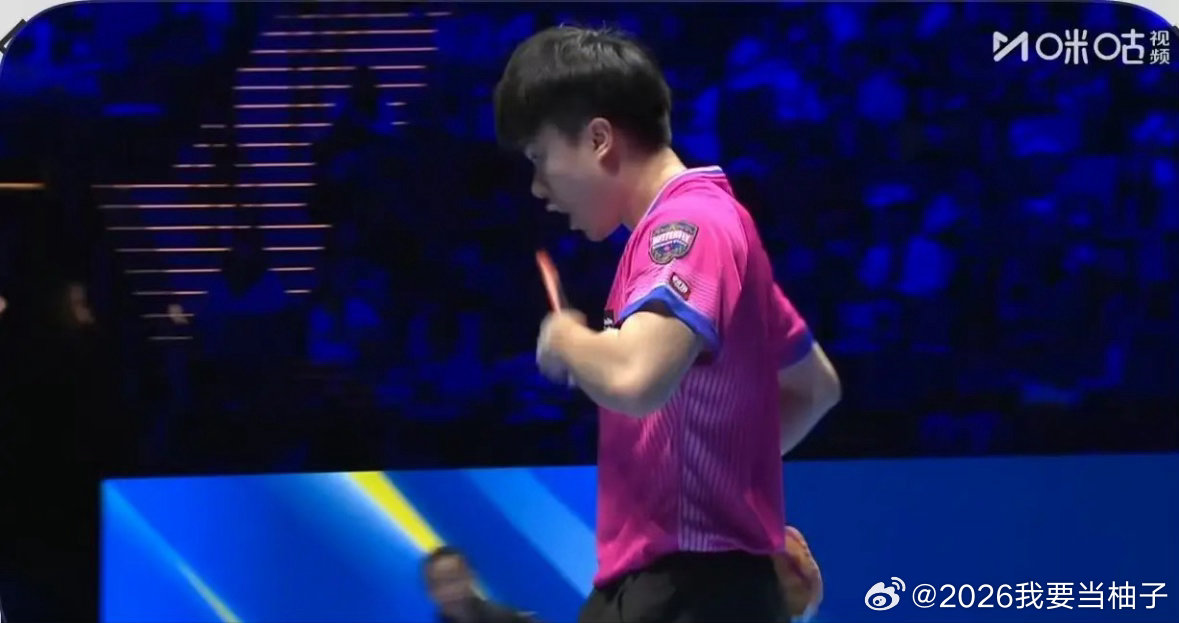 第一局松岛辉空🇯🇵11-7先胜林昀儒，松岛太快了，拿球就发，和勒布伦兄弟有