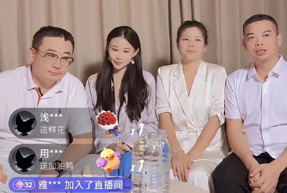 昨天的课堂，再次惊现四只口罩。前面我们已经说了，三石一进场就以家中有孩子