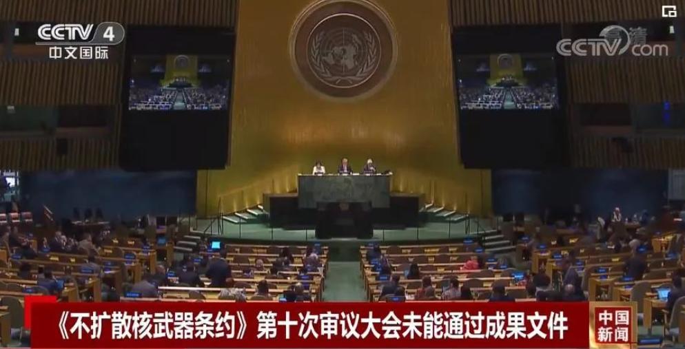 中国这次给美国挖的坑太大了，搞不好要把美国威慑的根基挖掉。从冷战时候起，美军