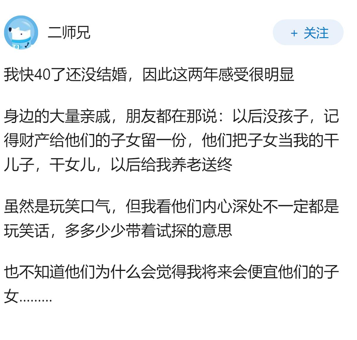 如何看待上海2025年出生人口10.7万？