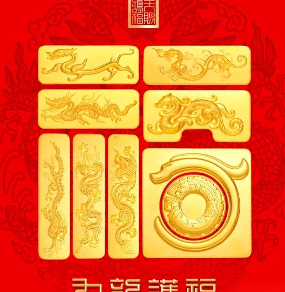 我天，金店今天标价1300多一克了。一睁眼看到这个数字，我第一反应是掐自己一下