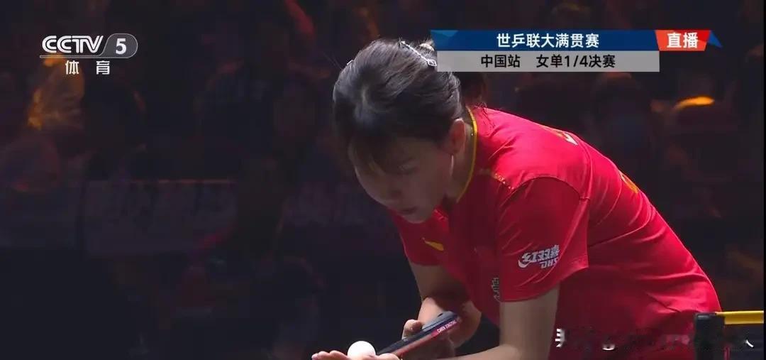 陈幸同17-15险胜朱雨玲！半决赛战孙颖莎，是“以弱胜强”还是“剧本安排”？
