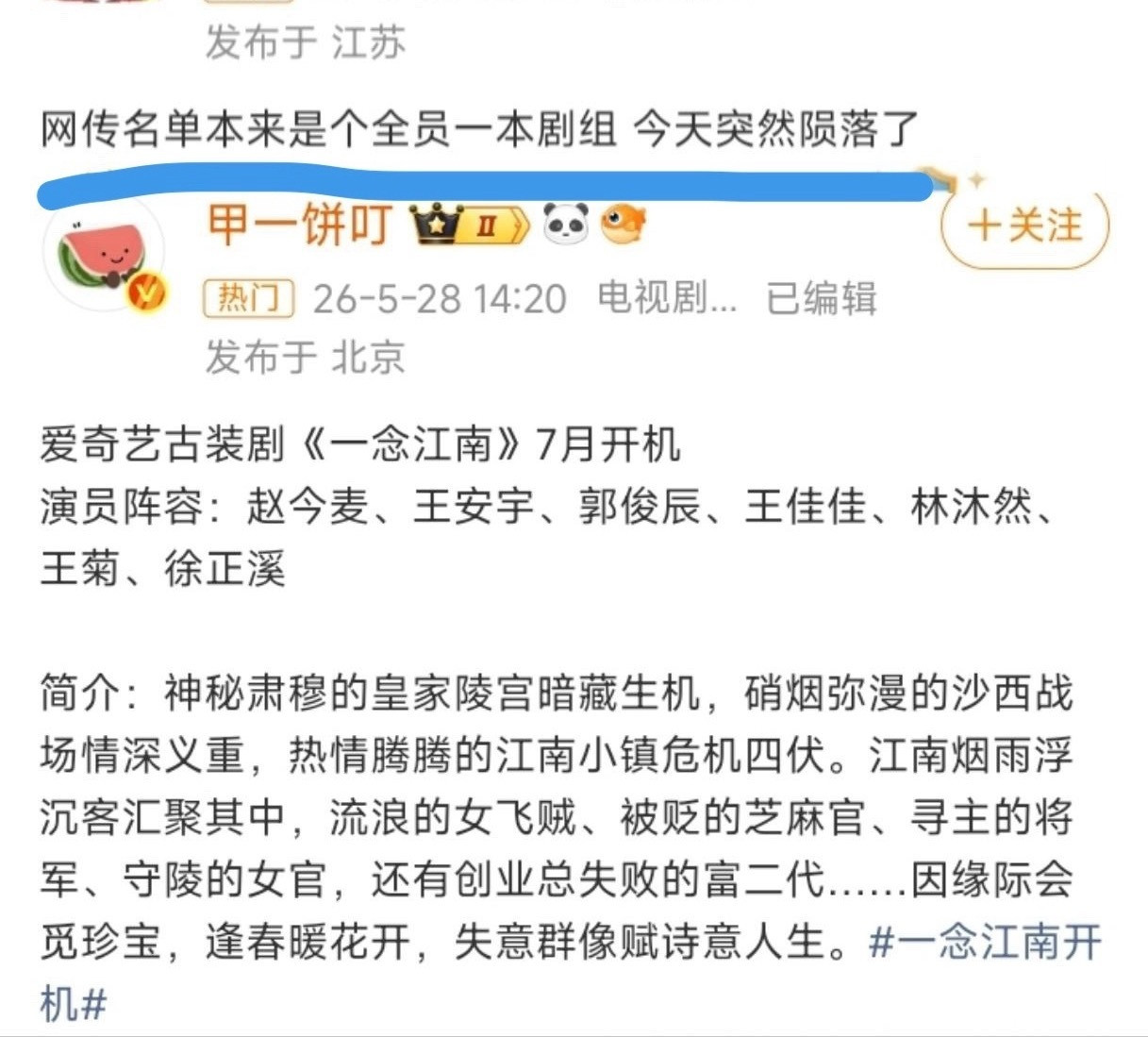 哈哈哈哈哈哈好一个全员本科一个人陨落没事，现在又不需要照顾祖父母了。重新注重学业