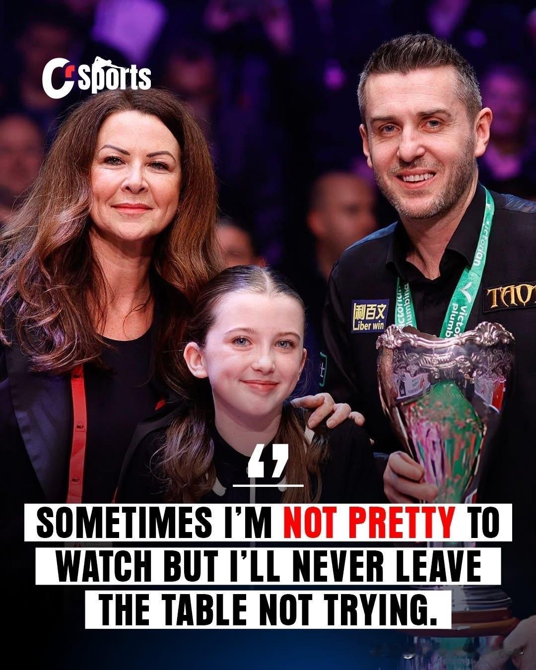 塞尔比英锦赛夺冠后谈到了女儿索菲亚说自己的比赛无聊：“我上次夺得这个冠军时她才2