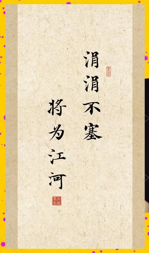 1+2+3+4+5+6+……+∞=？大多数人会回答等于无穷大，只有极少数天赋异