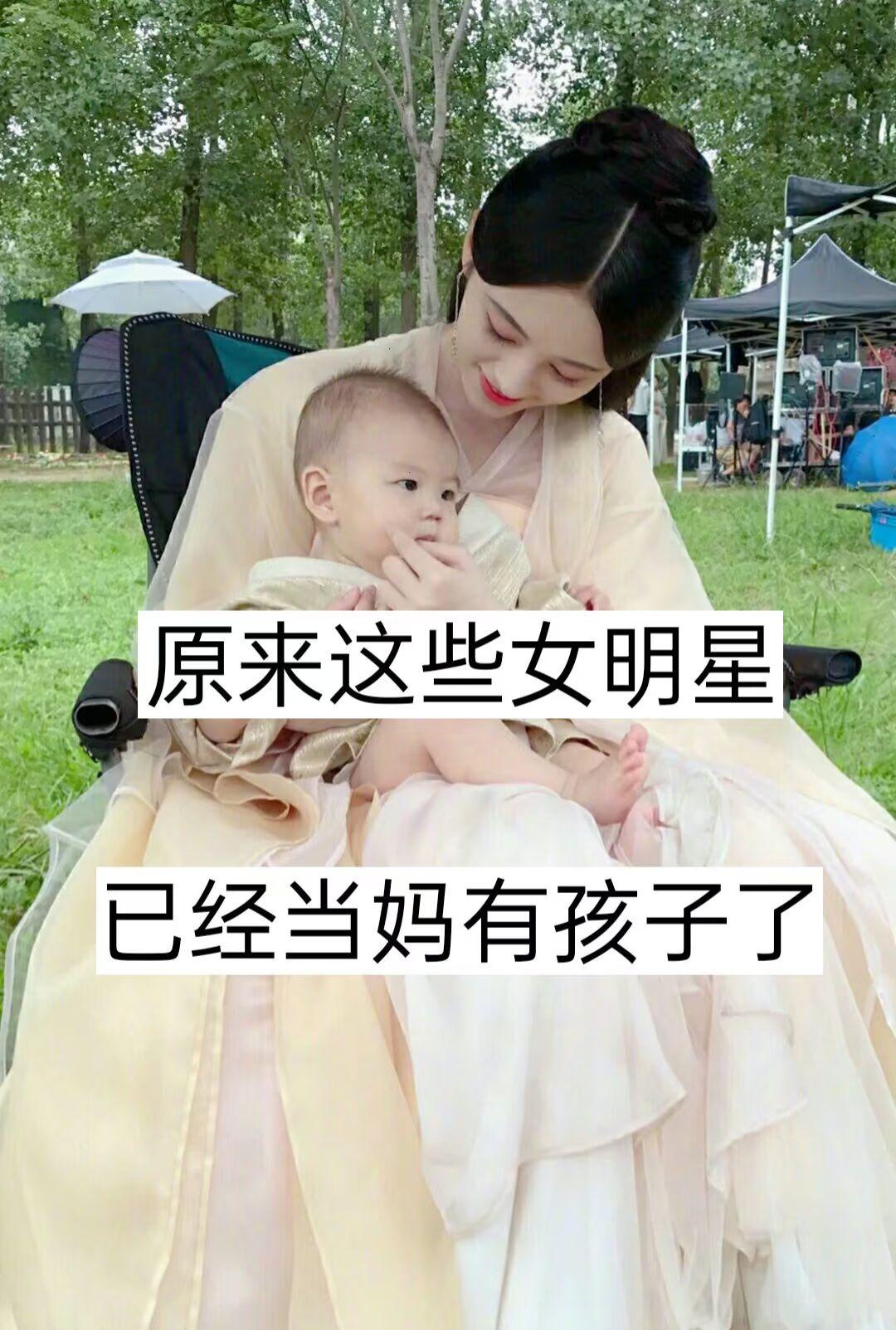 娱乐圈