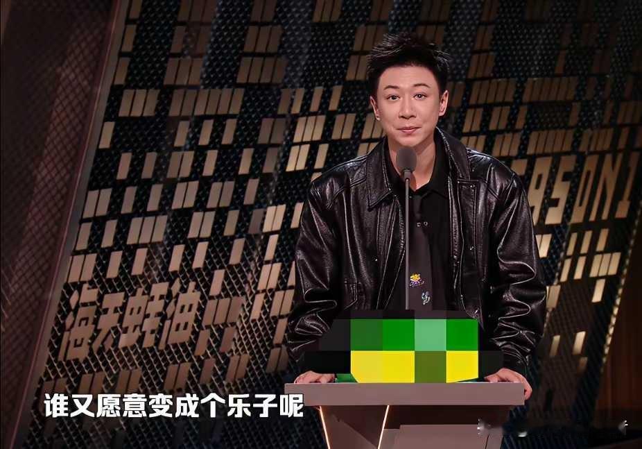 张维伊真是吃了董璇的红利，要不然怎么会客串佟丽娅电影，怎么会上脱口秀。张维伊也