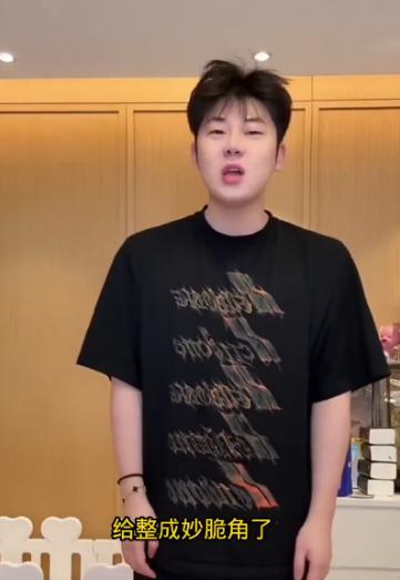 没想到迪丽热巴这事还有后续，真的太逗了。事情是这样的，9月17日，迪丽热巴出席