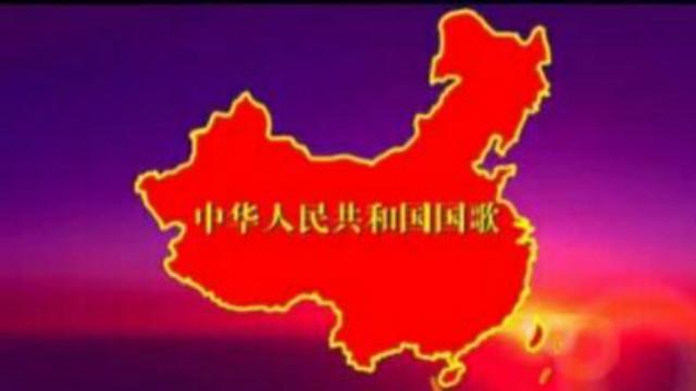 口琴独奏 爱我中华