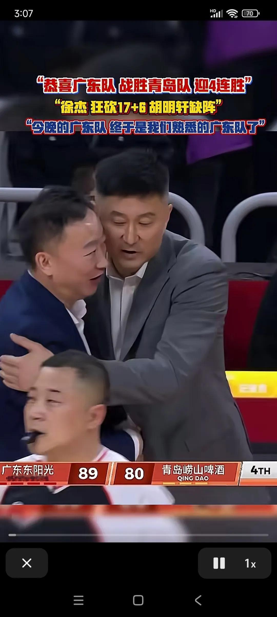 杜锋和刘维伟是CBA教练中比较交心的，你来我这里我热情招待，到你那边也是情来礼往