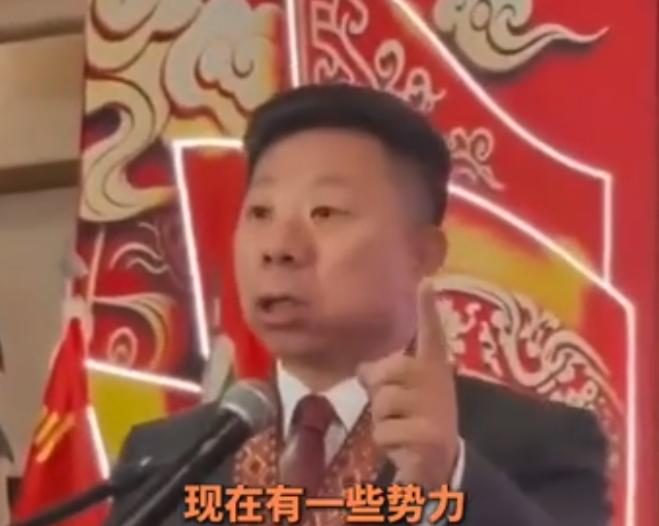 中国人不是好欺负的！5月30日，菲律宾中国洪门联合总会第九十三届理事就职