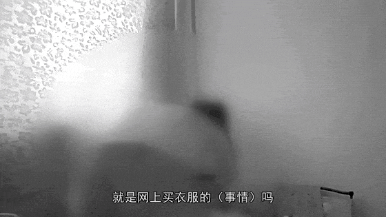 女子“仅退款”70余次被刑拘