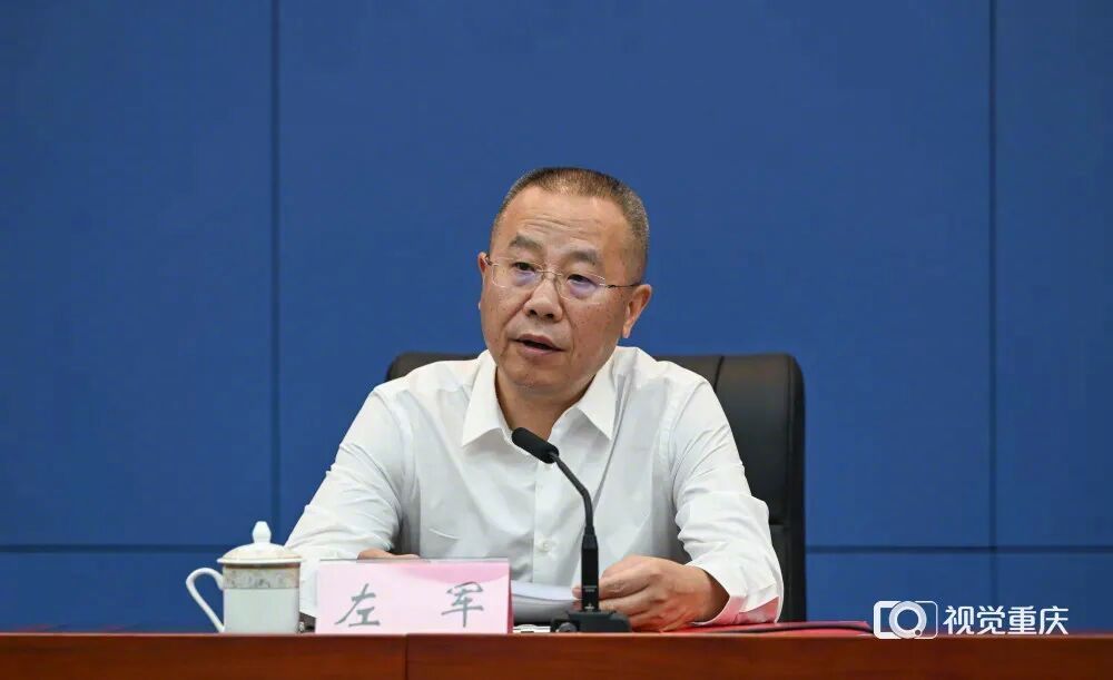 【#重庆武隆区区长左军任上落马#】据重庆市纪委监委8月30日消息：重庆市武隆区委