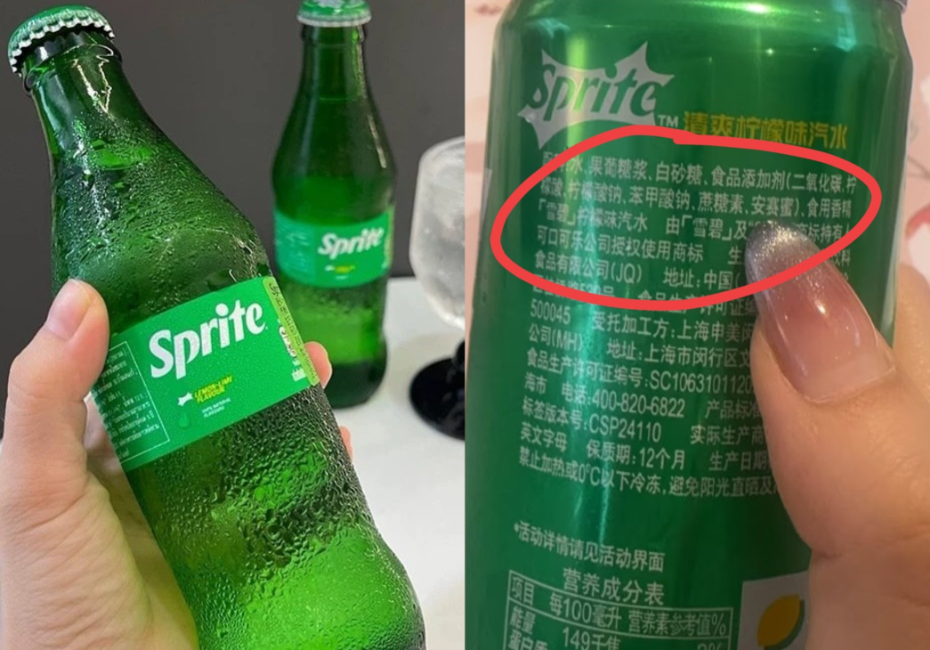 爱喝雪碧的人要睡不着了，不是因为雪碧塌房了，也不是因为涨价了，而是因为雪碧