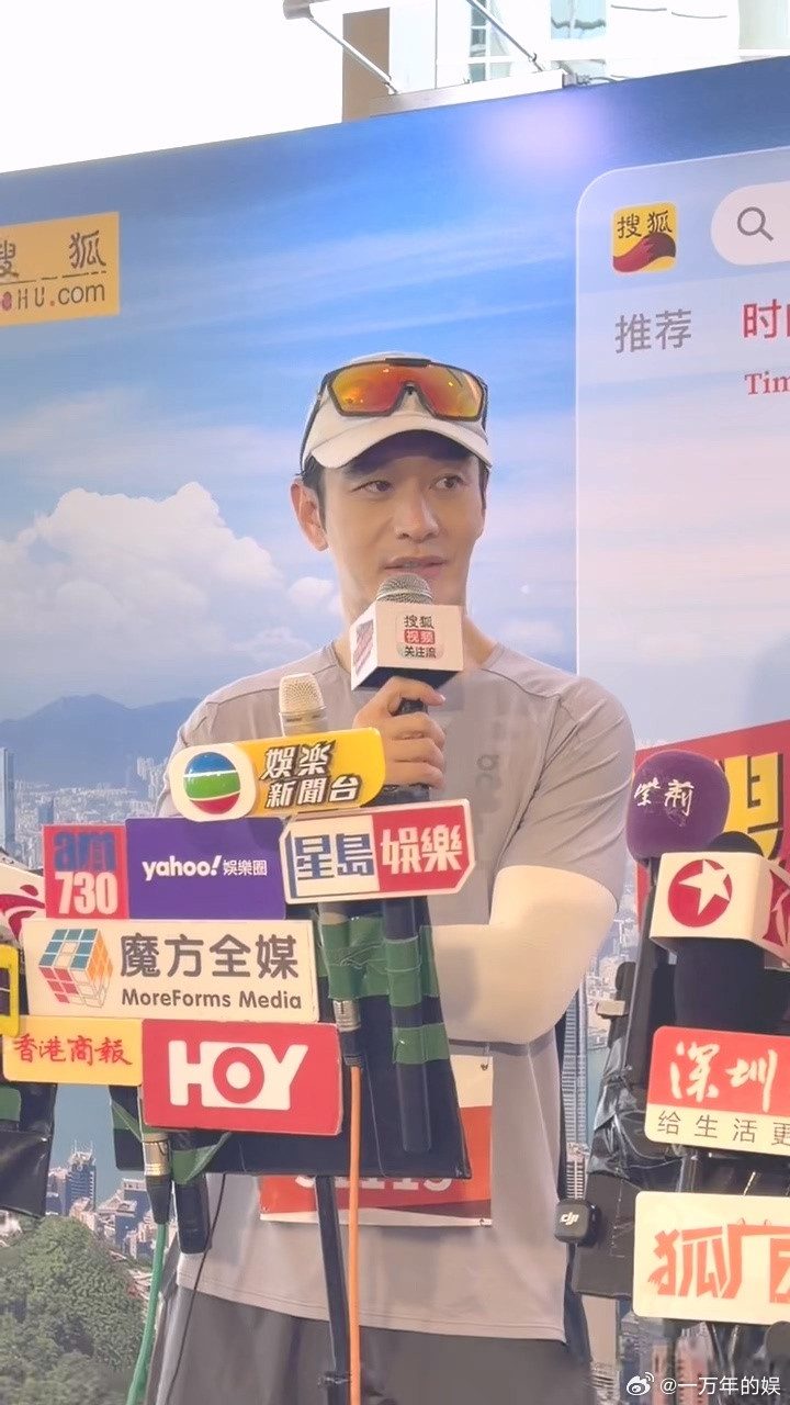 黄晓明还在考博黄晓明想成为家里的第一位博士为做家里首个博士，今年遗憾未上岸却说