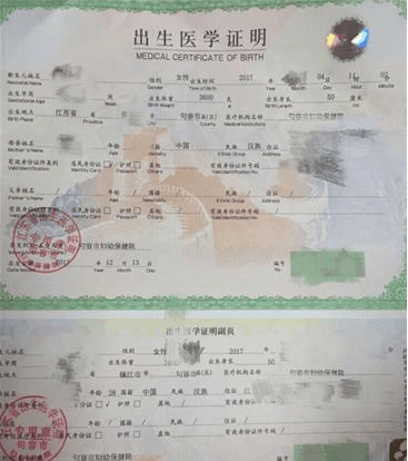 父母双全的宝宝, 为什么成了“单亲宝宝”?