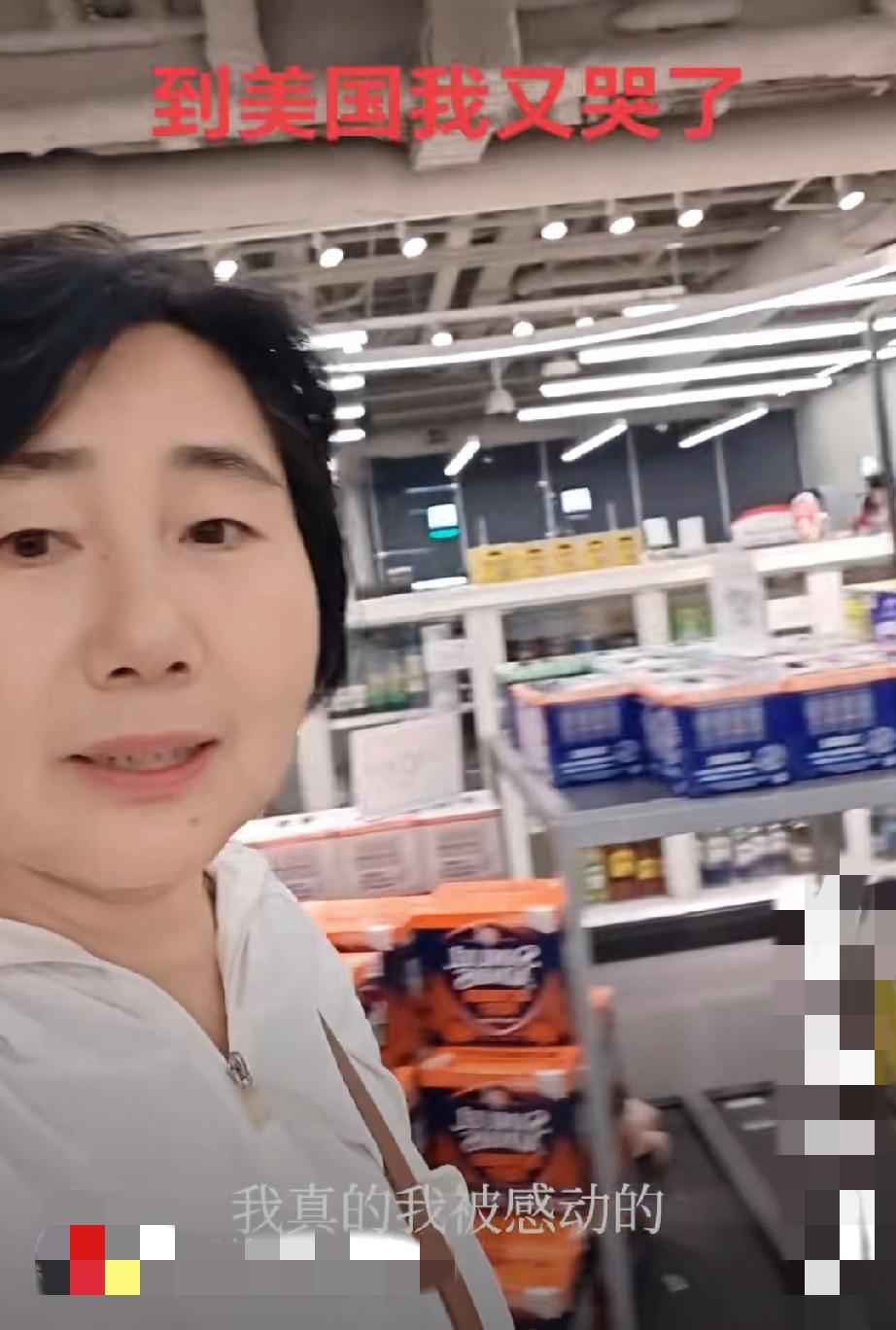 中国大妈初到美国，出门逛了一个超市，就感动哭了，感慨为什么外国人这么善良？在这