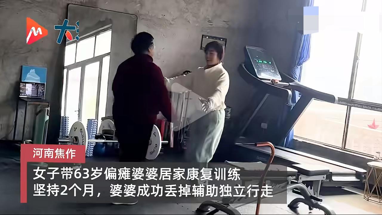 婆婆10年前得过脑出血，恢复得挺好，今年年初又犯病，左边身子直接瘫了，出院的时候