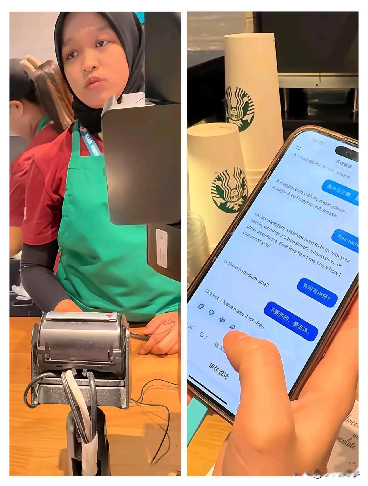 马来西亚华人太刚了！星巴克服务员骂中国姑娘，华人集体撑腰让她丢工作！广东