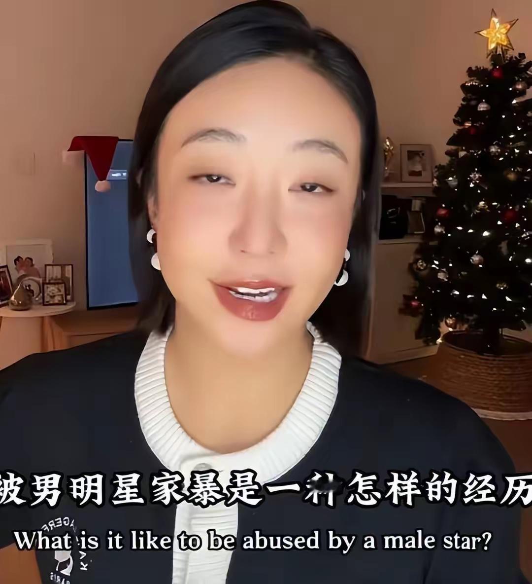 这个大妈在漂亮国替黄杨钿甜发声，我想说一句，大妈，你看你说的是人话吗？网友正