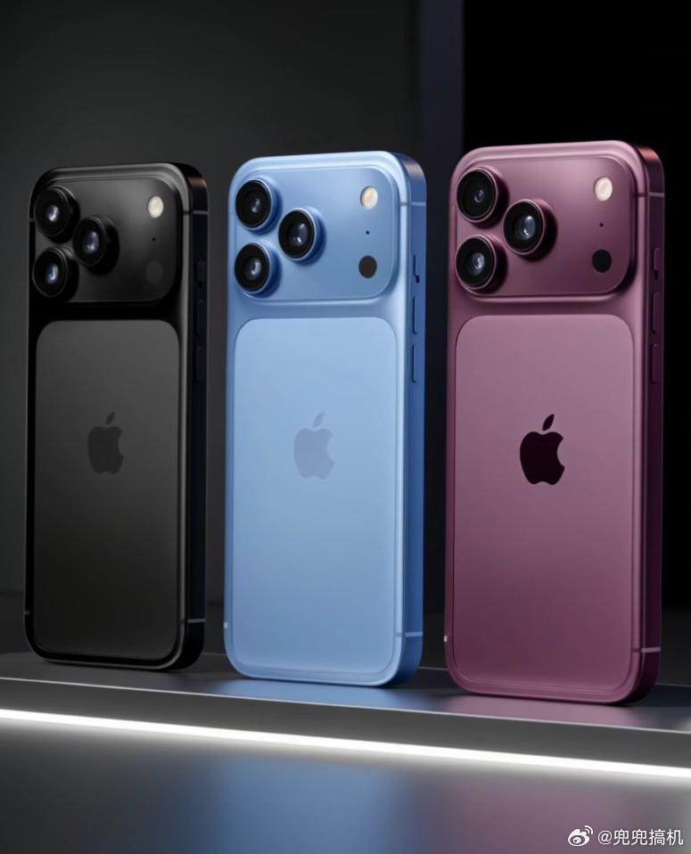 iPhone18Pro或有三种配色：深樱桃红、浅蓝以及黑色，银色被砍了。苹果用了这么多年的经典色说没