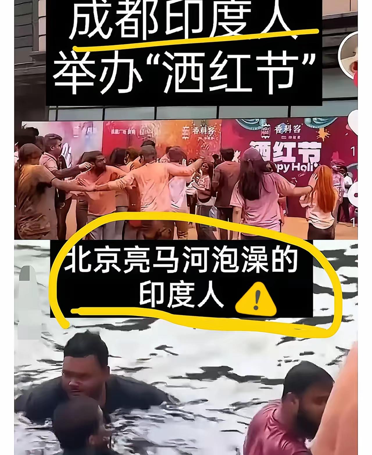 手段不是一般的高啊！​他们会试探我们！​以前总听人吐槽，​说加拿大快成“印