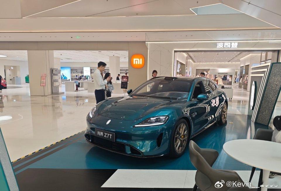 本来是去看小米SU7结果还是被尚界Z7吸引住了