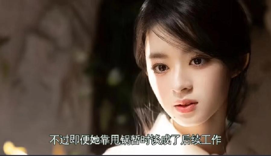 黄杨钿甜认为新剧会扑是编剧的问题她觉得是编剧没把人物刻画好，而不是她演技有问