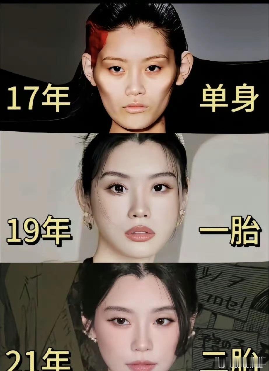 真的佩服奚梦瑶的美商，当模特就是高级脸，当豪门富太就一脸富贵相​​​