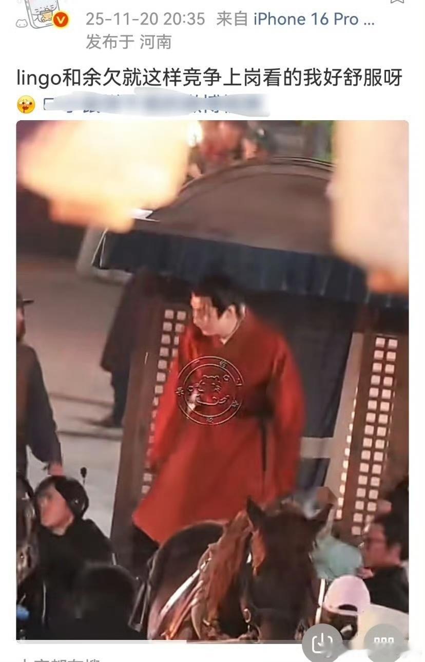 谁的公主谁竞争上岗？