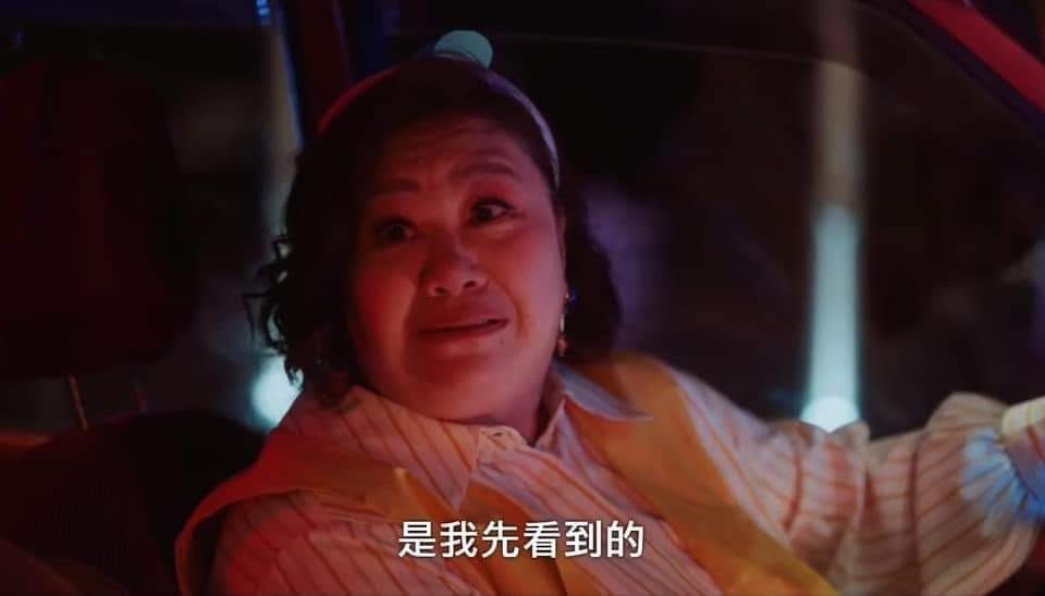当我反感很久的人开始也被大家讨厌的时候：meme​​​