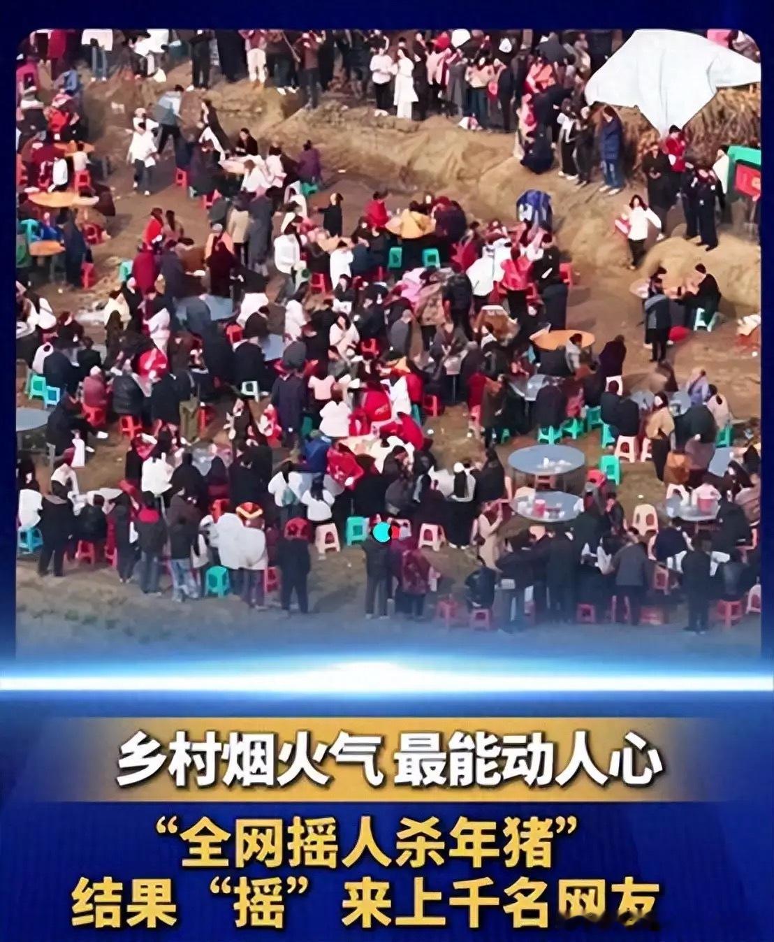 多地紧急叫停刨猪宴算法，这个时代的“点金手”，正在系统性地“造神”，却又最擅长