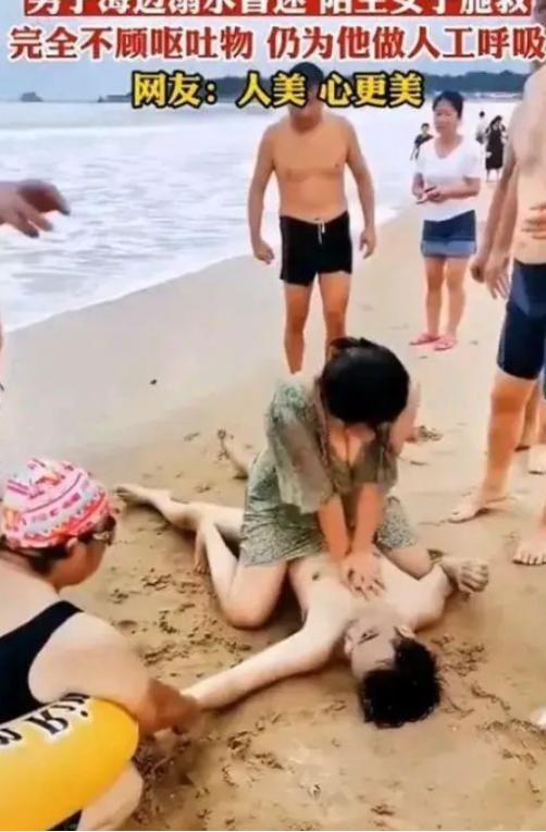 “不知道羞耻，隐私都露出来了！”白衣护士为抢时间救人，顾不上遮挡身体，这本该是全
