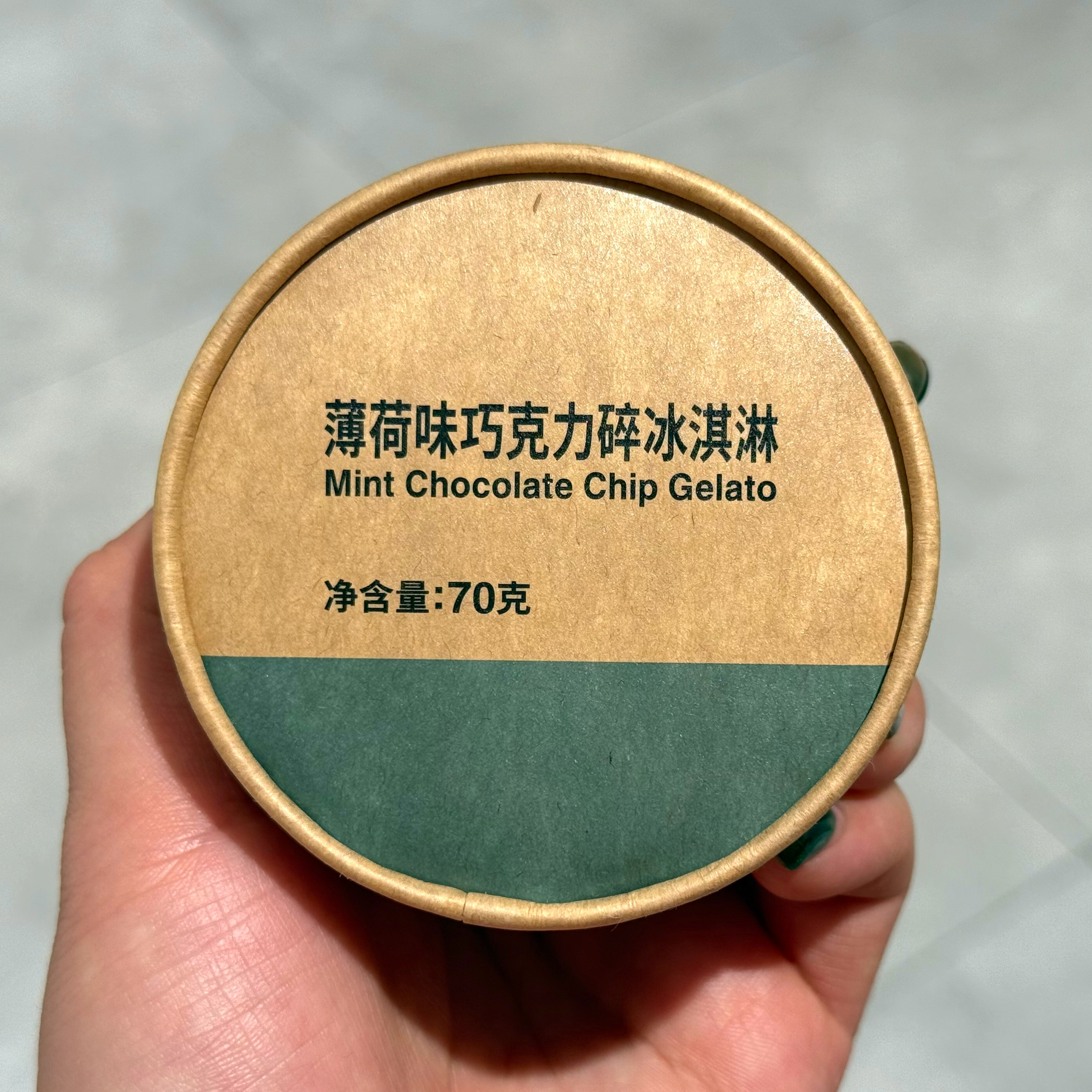 满心期待，得到不是我想要的像极了生活