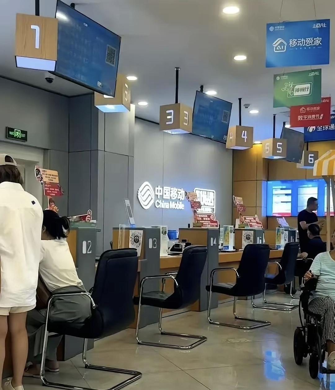 林小婉最近换了工作城市，原来的手机号用不上了，想着趁周末去营业厅办注销，省得后续