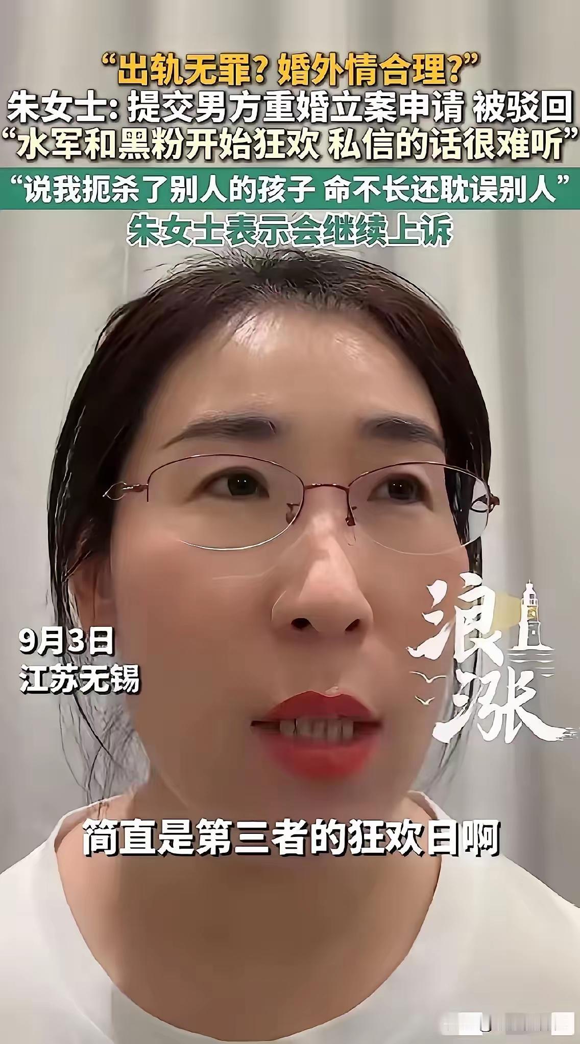 臧律师出手，朱女士的案子终于等来了“破局人”​那个敢对医院说“签字比结婚证还硬