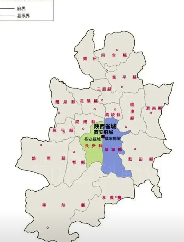 此图为明清西安府地图，共辖15县2厅1州，共18个县级单位。府城