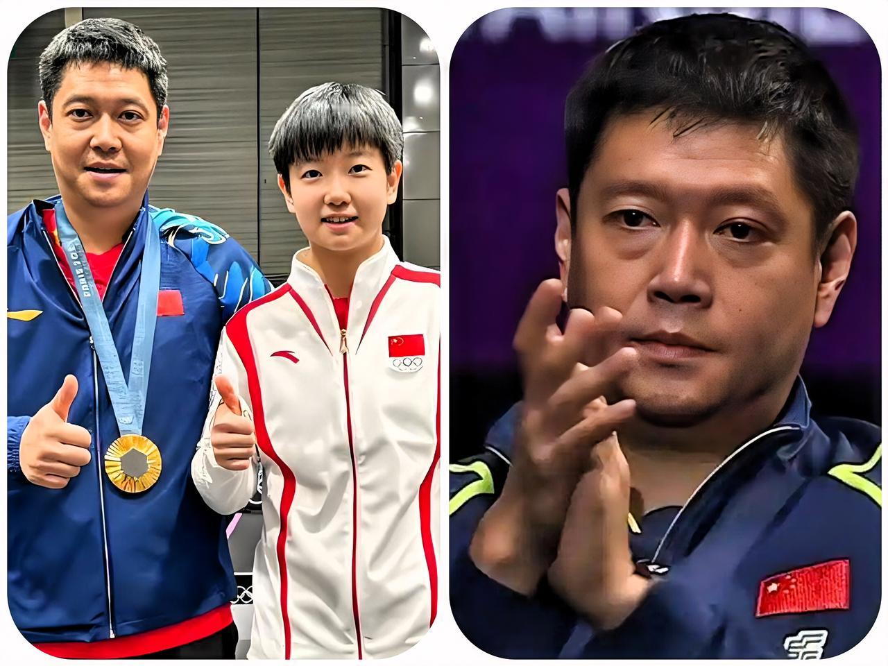 哇塞！邱贻可这下可太稳啦！一公‮果结聘竞组练教乒国布，他继续稳坐孙颖莎主管教