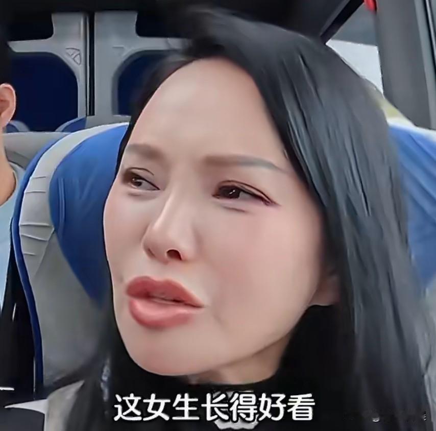 伊能静，这情商是真的没得说！5月21号，伊能静又冲上了热搜，这次不是因为老