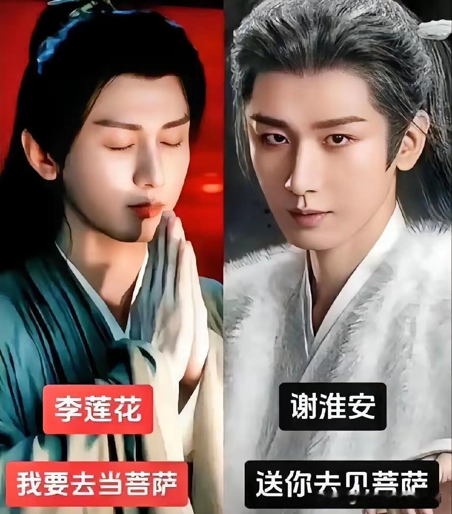 娱乐圈里，我最想不通的人就是成毅了，人长得那么帅，没绯闻演技还好，竟然今年